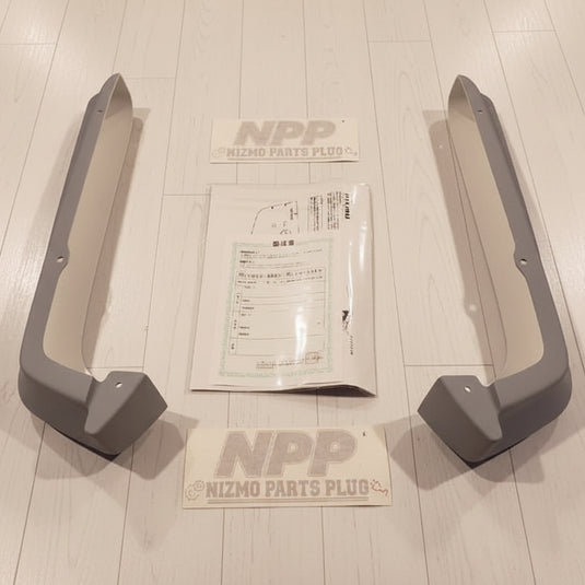 R34 GTR Nismo S-Tune Rear Bumper Under Spoiler Set