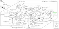 Nissan S14 S15 Silvia A/C Mode Select Door Actuator