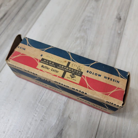 Nissan Muffler Finisher 90-99 (Sunny California/Wingroad/AD) - NizmoPartsPlug