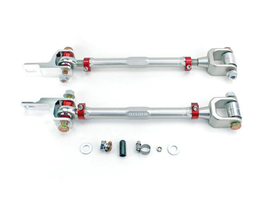 Nismo "HICAS" Eliminator Kit (Z32/S13/R32/R33/R34)