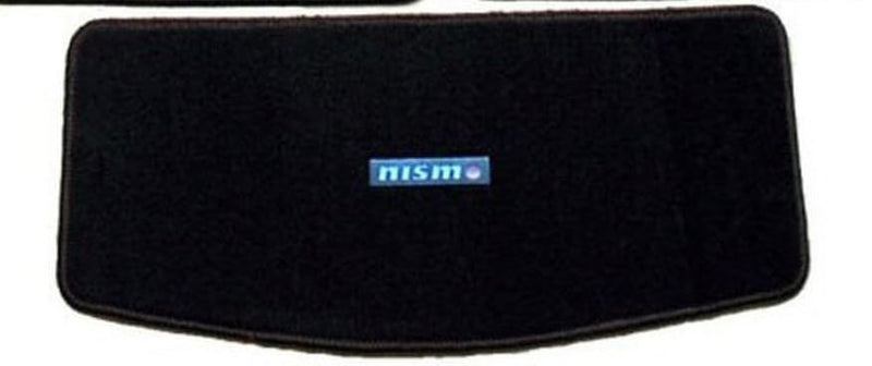 Cargue la imagen en el visor de la galería, Juego de alfombrillas R34 Skyline GTR Nismo (5 piezas)
