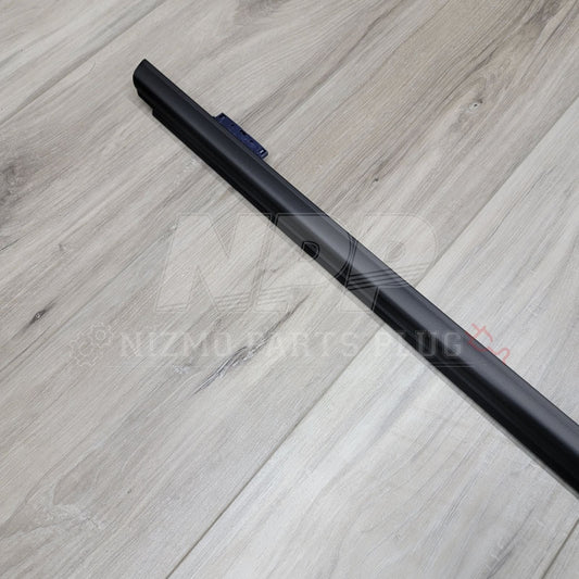 Nissan R33 Skyline Coupe LH Outer Door Molding