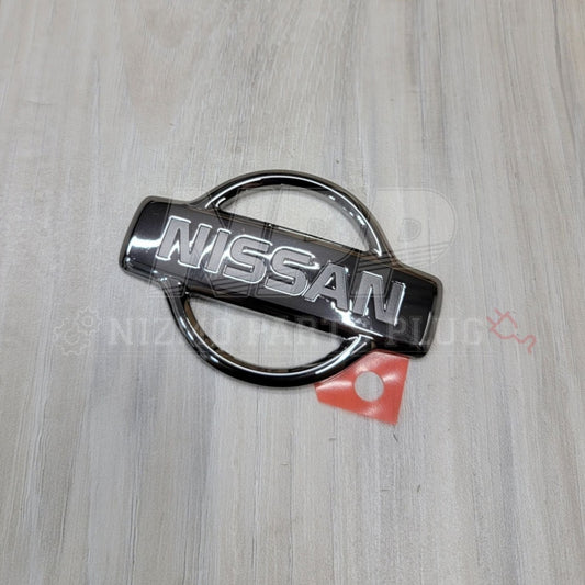 Nissan S15 Silvia "Nissan" Rear Center Trunk Emblem (Chrome)