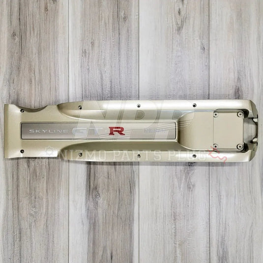 Nissan R34 Skyline GTR Nür RB26 Center Ornament Cover - NizmoPartsPlug
