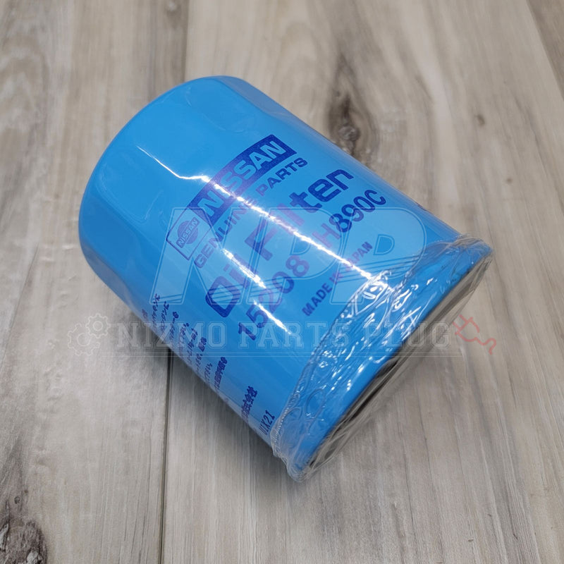Load image into Gallery viewer, Nissan Skyline GTR Genuine OEM Oil Filter (RB26DETT) - NizmoPartsPlug
