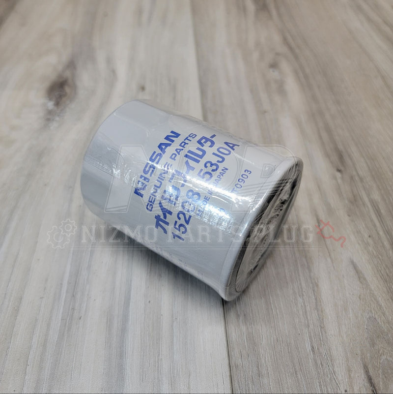 Load image into Gallery viewer, Nissan JDM Oil Filter (Multi Vehicle Fitment) - NizmoPartsPlug
