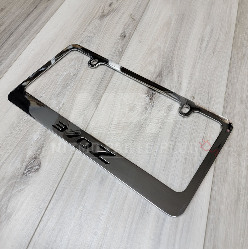 Cargue la imagen en el visor de la galería, Nissan 370z License Plate Frame - NizmoPartsPlug

