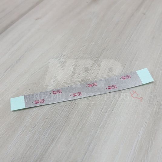 Nissan Skyline/Silvia Distributor Cap Protective Tape - NizmoPartsPlug