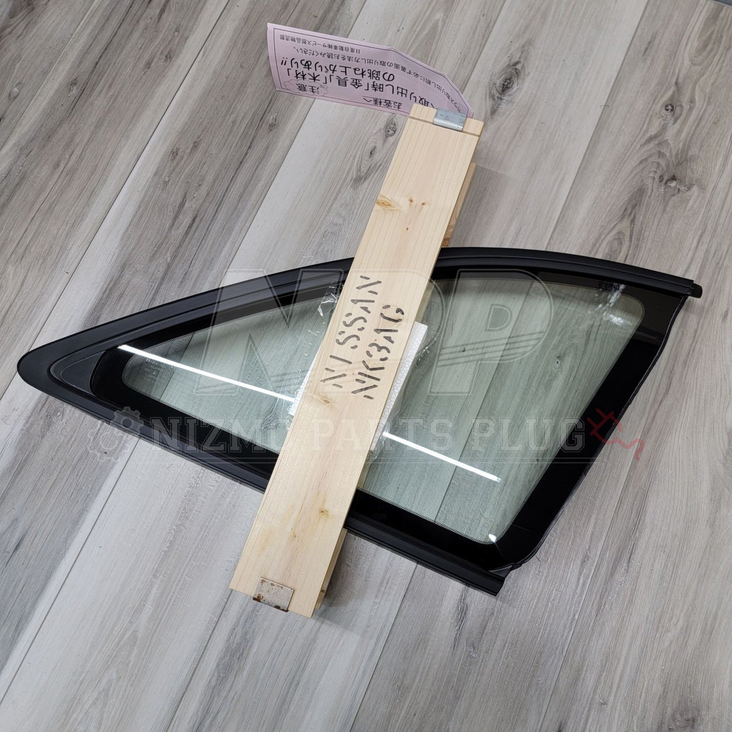 Nissan R33 Skyline Coupe RH Quarter Glass Assembly