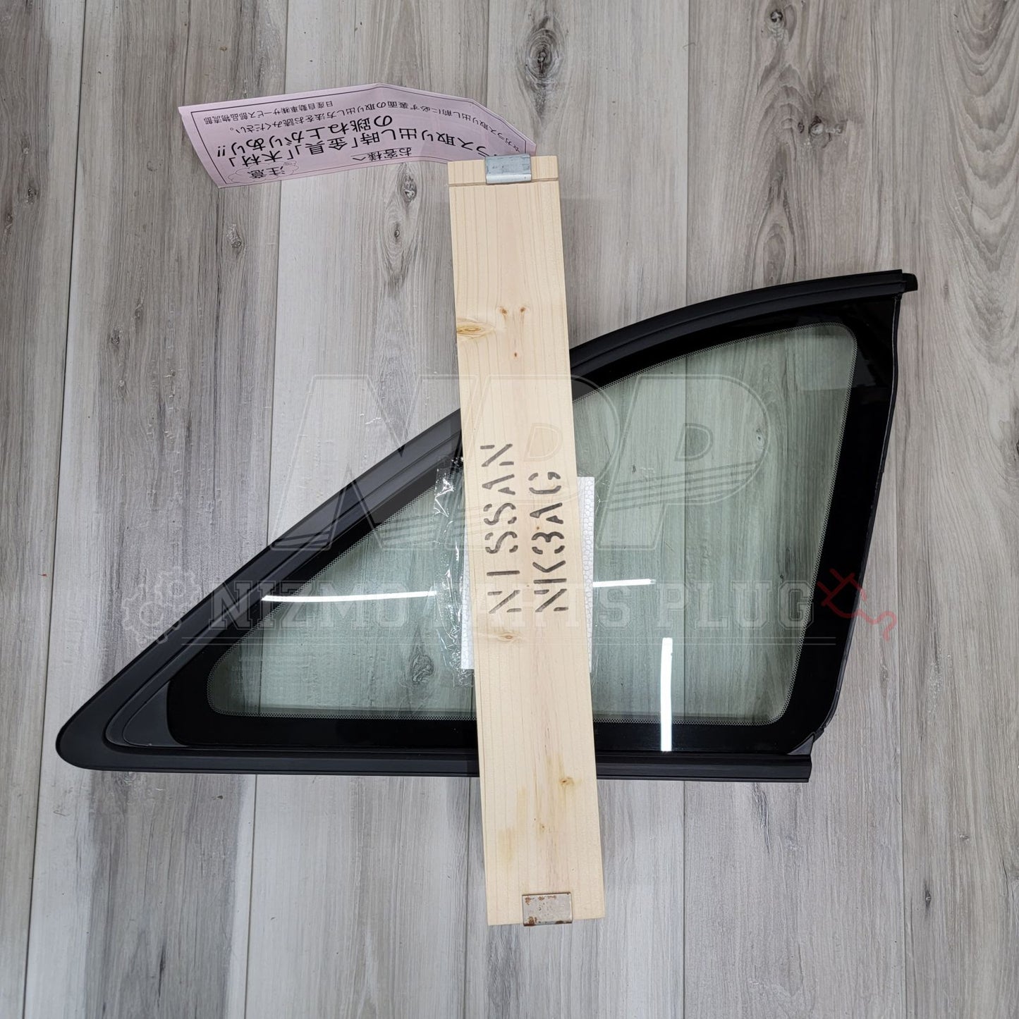 Nissan R33 Skyline Coupe RH Quarter Glass Assembly