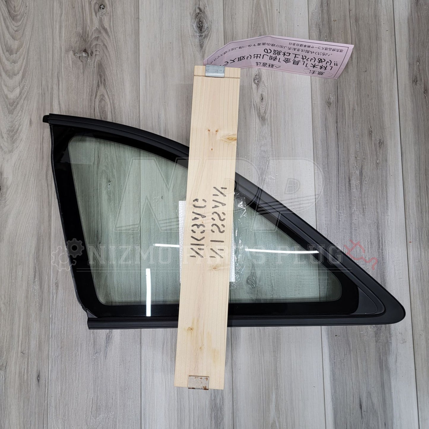 Nissan R33 Skyline Coupe LH Quarter Glass Assembly