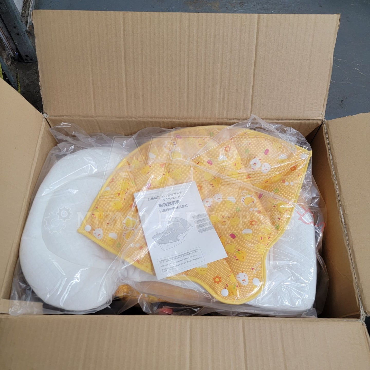 Nissan R34 Skyline Dealer Optional Child Safety Seat Kit - NizmoPartsPlug