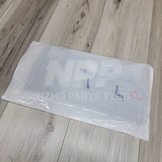 Nissan Optional JDM License Plate Frame - NizmoPartsPlug