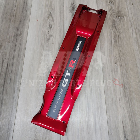 Nissan R34 Skyline GTR Engine Valve Cover Center Valley Ornament - NizmoPartsPlug