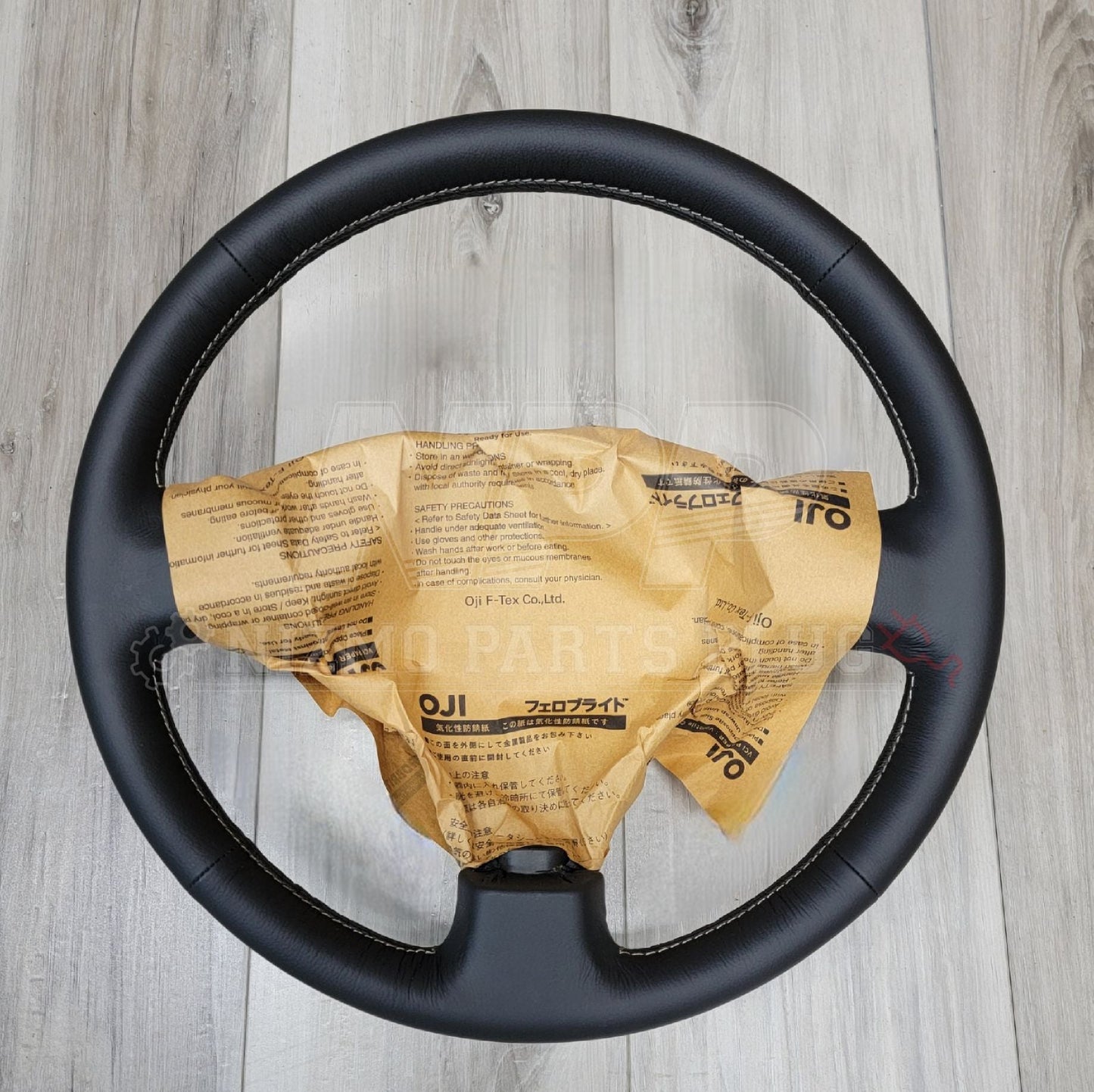 Nissan R34 Skyline GTR M- Spec Nur Leather Steering Wheel