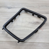 MUSE JAPAN R32 Skyline S1 Shift Boot Surround
