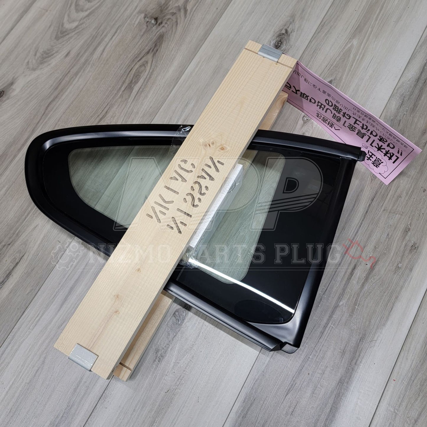 Nisaan S15 Silvia RH Quarter Glass Assembly
