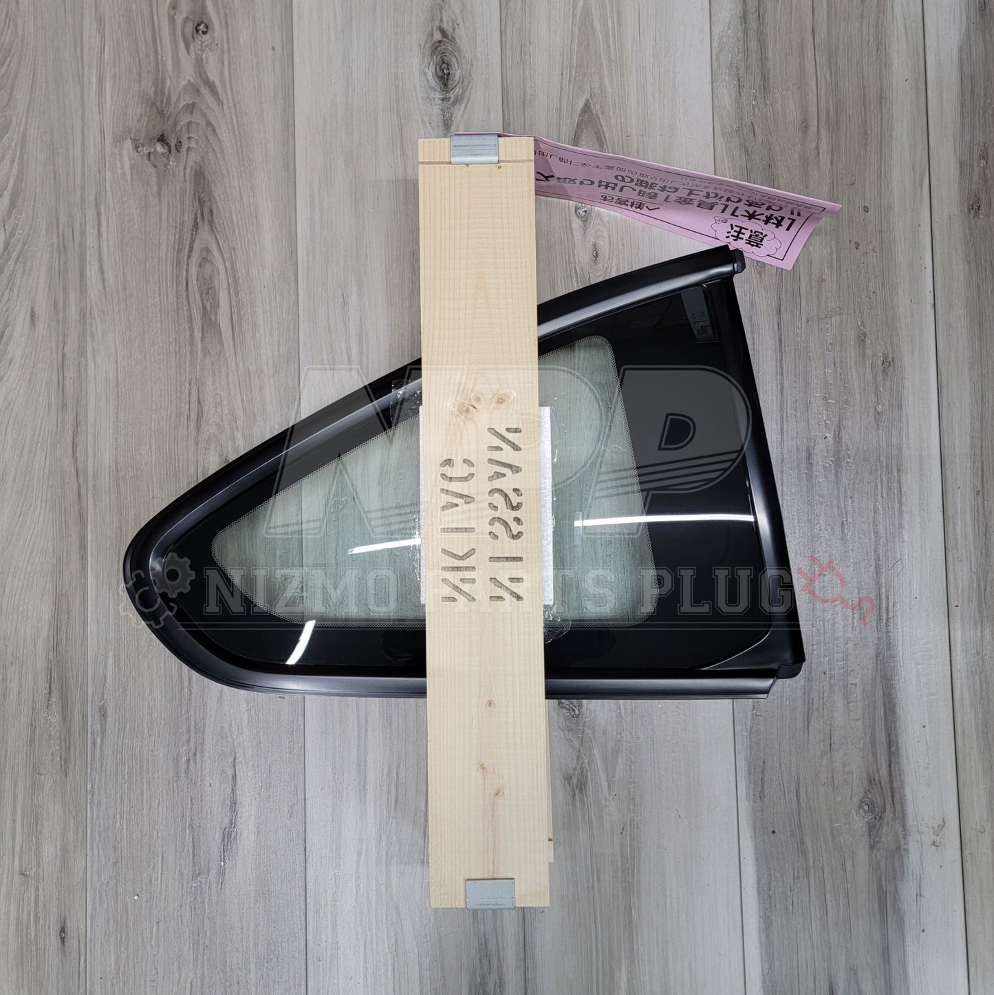Nisaan S15 Silvia RH Quarter Glass Assembly