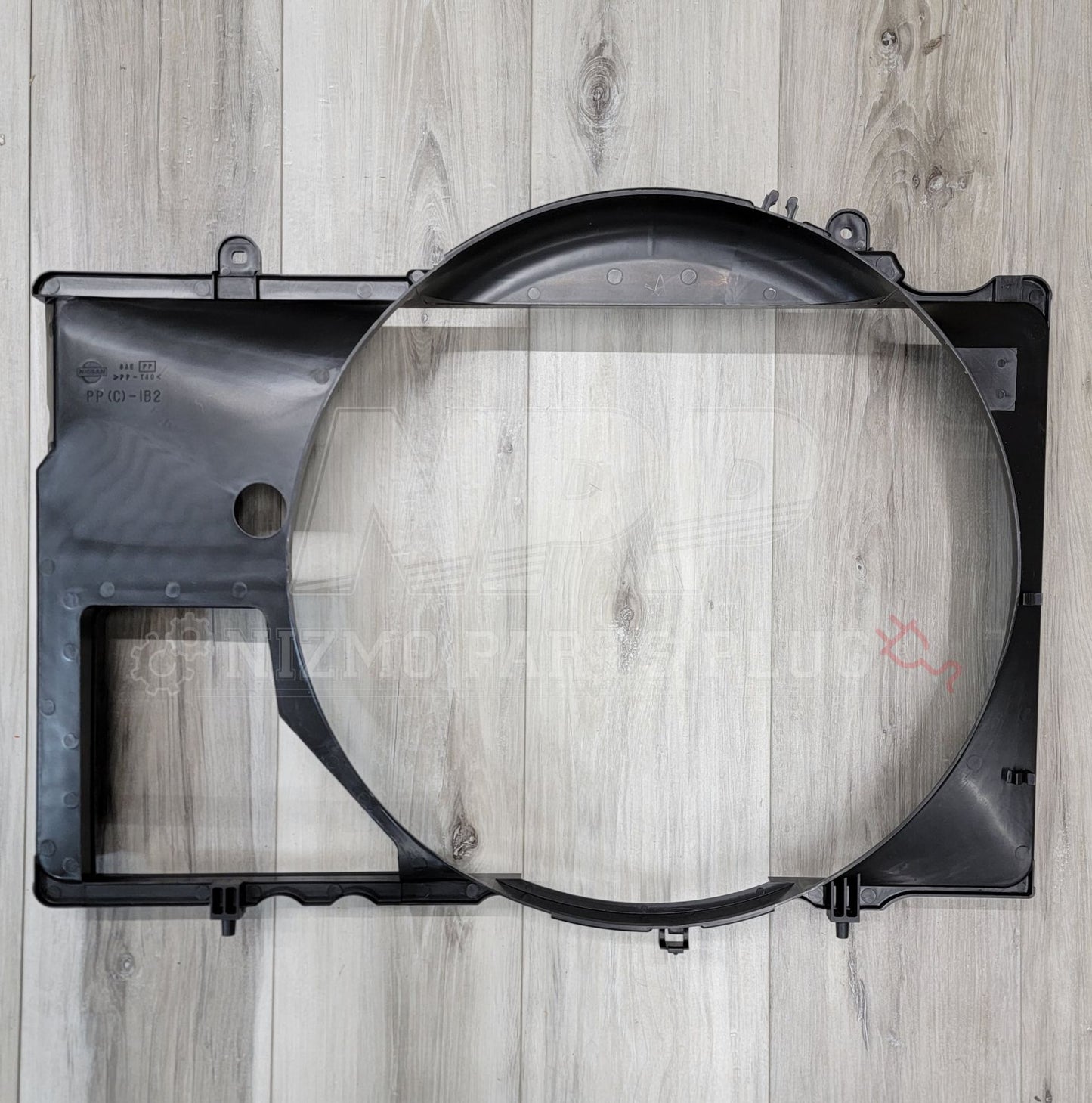 Nissan R33 Skyline GTST/GTR Fan Shroud Assembly