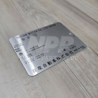 Nissan OEM Early JDM V.I.N. Plate