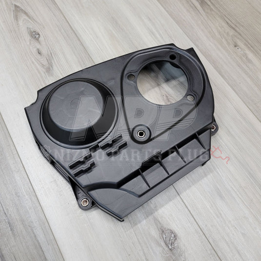 Nissan R34 Skyline RB25DET NEO Front Upper Cover Assembly - NizmoPartsPlug
