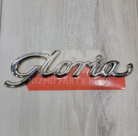 Nissan Y31 "Gloria" Front Grill Lid Emblem