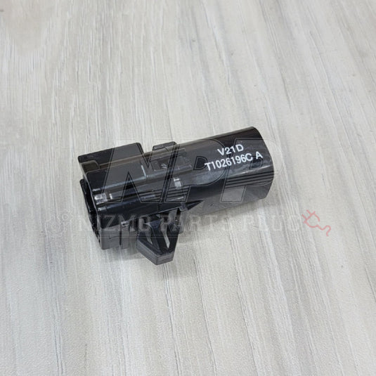 Nissan R32-34 Skyline Exterior Ambient Tempertaure Sensor - NizmoPartsPlug