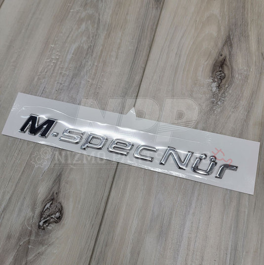 Nissan R34 Skyline GT-R M-Spec Nür Trunk Emblem - NizmoPartsPlug