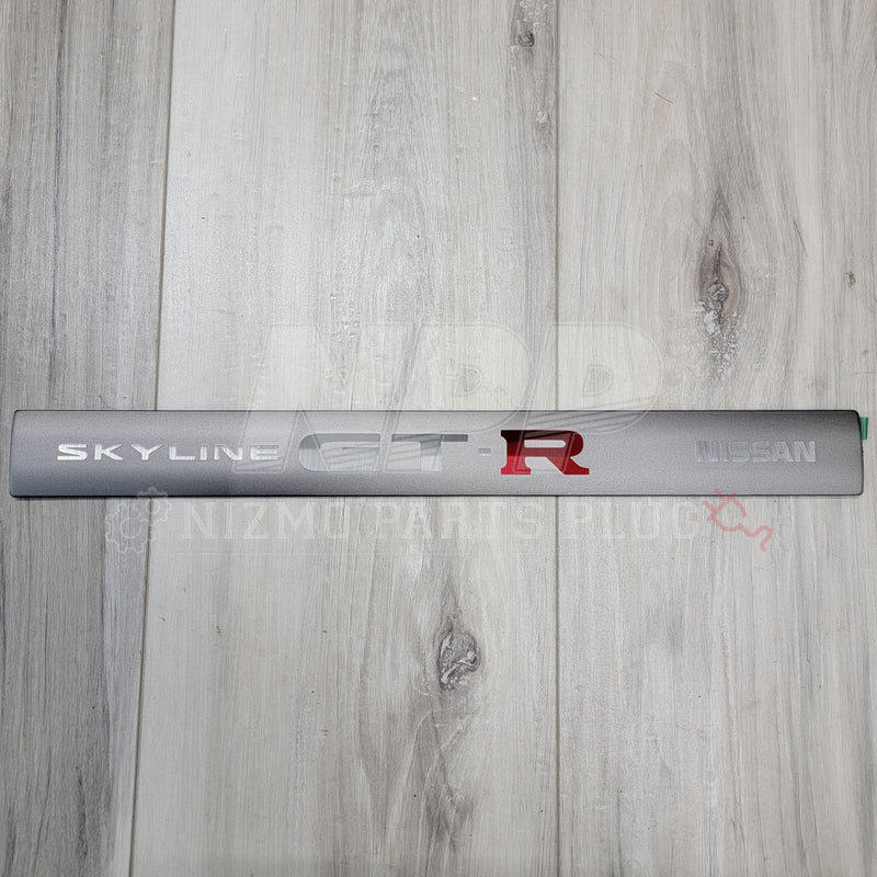 Load image into Gallery viewer, Nissan R34 Skyline GTR Nür Center Valley Cover Emblem - NizmoPartsPlug
