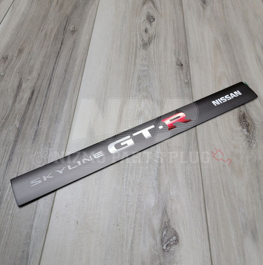 Nissan R34 Skyline GTR Nür Center Valley Cover Emblem - NizmoPartsPlug
