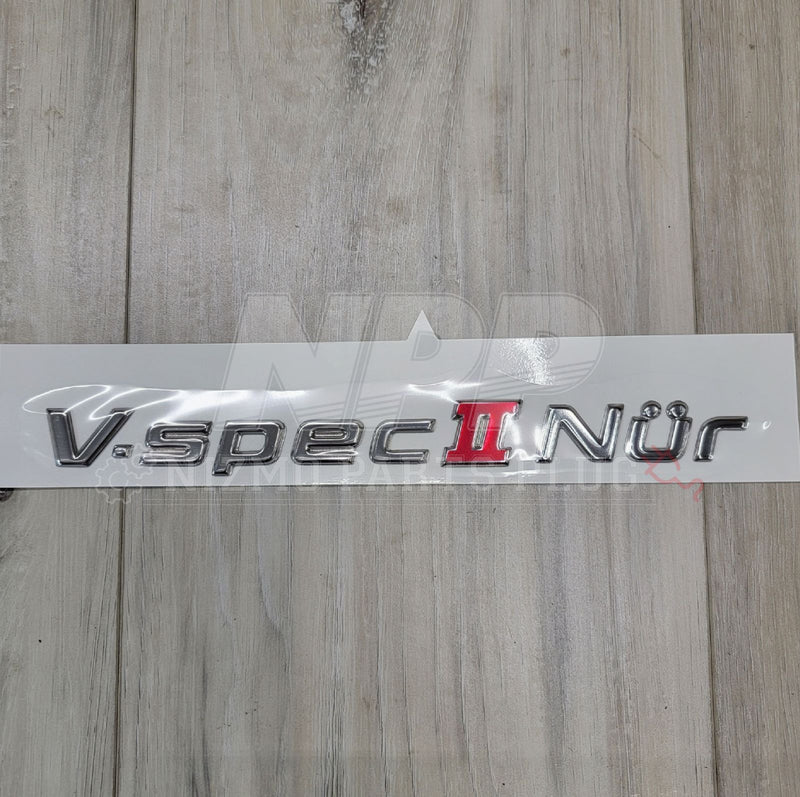 Load image into Gallery viewer, Nissan R34 Skyline GT-R Vspec II Nür Trunk Emblem - NizmoPartsPlug
