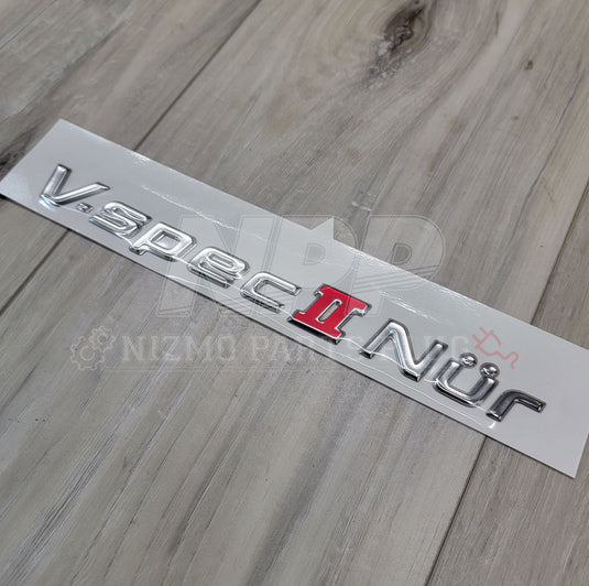 Nissan R34 Skyline GT-R Vspec II Nür Trunk Emblem - NizmoPartsPlug